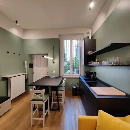 Darsena Cozy Апартаменты *